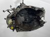 Manual 5 speed gearbox 222235
