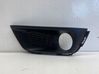 Tow hook cap/cover 4010170316ABAUTOAS