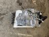 Automatic gearbox 20GU05