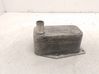 Engine oil radiator 7787698