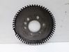 Crankshaft gear 