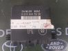 Sterownik / Moduł ECU 2108207626