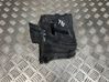 Fuse box cover 243804185R