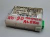 Alarm control unit/module TA5802002