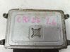 Engine control unit/module 96964295