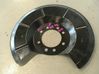 Rear brake disc plate dust cover 
