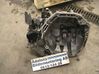 Mechaninė 5 pavarų dėžė 7701978576