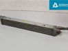 Engine oil radiator G4729620