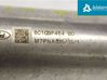 Охладитель EGR 6C1Q9F464BD