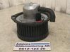 Heater fan/blower 
