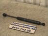 Tailgate strut G5360839