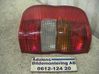 Rear/tail lights 