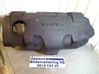 Engine cover (trim) 8653495
