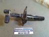 Front bumper shock/impact absorber 51118159360