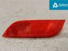 Rear tail light reflector 84281FG010