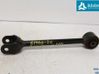 Rear control arm 4871002090