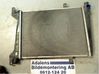 Aušinimo skysčio radiatorius 8601842