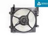 Elektrinis radiatorių ventiliatorius 45121AE000