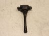 High voltage ignition coil 