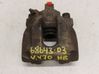 Rear brake caliper 8251313