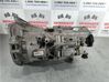Manual 5 speed gearbox MTFLT3