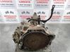 Automatic gearbox 5S4P7000BA