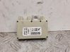 Aerial antenna amplifier 8368205