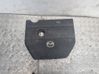 Engine cover (trim) LF96102F1