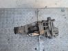 Gearbox transfer box case 067023