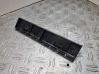 Sill/side skirt trim 7169979