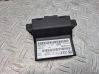 Gateway control module 7N0907530AB