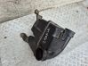 Intake resonator A43SA02