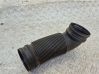 Air intake duct part 1K0129684B