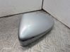 Plastic wing mirror trim cover 544283