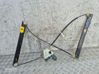 Front door window regulator with motor 4F0837462D