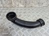 Air intake duct part 9680051280
