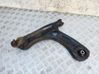 Front lower control arm/wishbone 