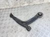 Front lower control arm/wishbone 