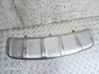 Front bumper lip 4F0807733