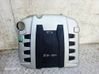 Engine cover (trim) 057103925