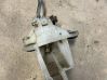 Gear shifter/selector 