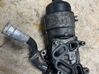 Oil filter mounting bracket 