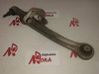 Front control arm 