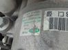 Compresor (bomba) del aire acondicionado (A/C)) F500AN8CA03
