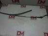 Front wiper blade arm 
