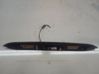 Rear door exterior handle 