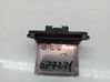Heater blower motor/fan resistor 