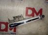 Front door exterior handle 