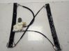 Front door manual window regulator 0130822287