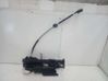 Front door lock 2070970